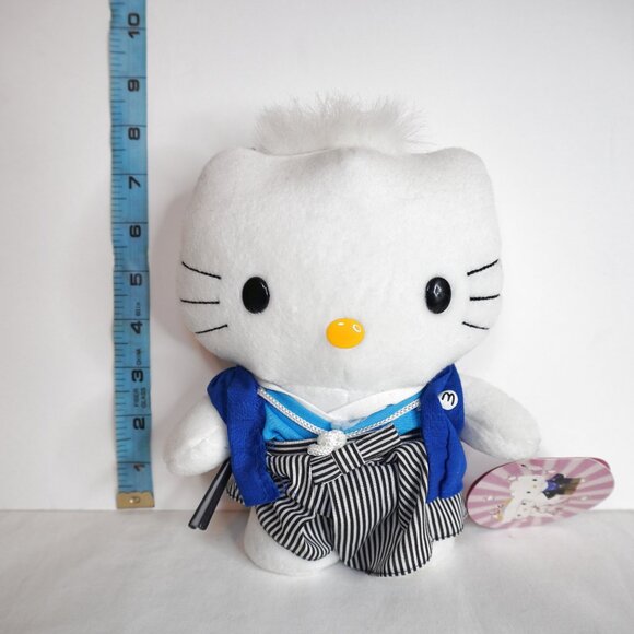 3/$20 - 1999 Vintage Dear Daniel - Hello Kitty Japanese WEDDING McDonalds Groom - Picture 5 of 5